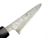 Couteau Japonais Sakai Acier Ginsan - Petty 135 mm
