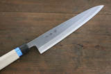 Couteau Japonais Sakai Takayuki INOX 210 mm Molybdène Mioroshi Deba Manche Magnolia