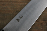 Seisuke Molybdène Vanadium Santoku Couteau de Chef Japonais 170mm Manche Shitan